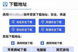 换汤不换药？切尔西与上赛季同期相比：积分相同，还多输2场